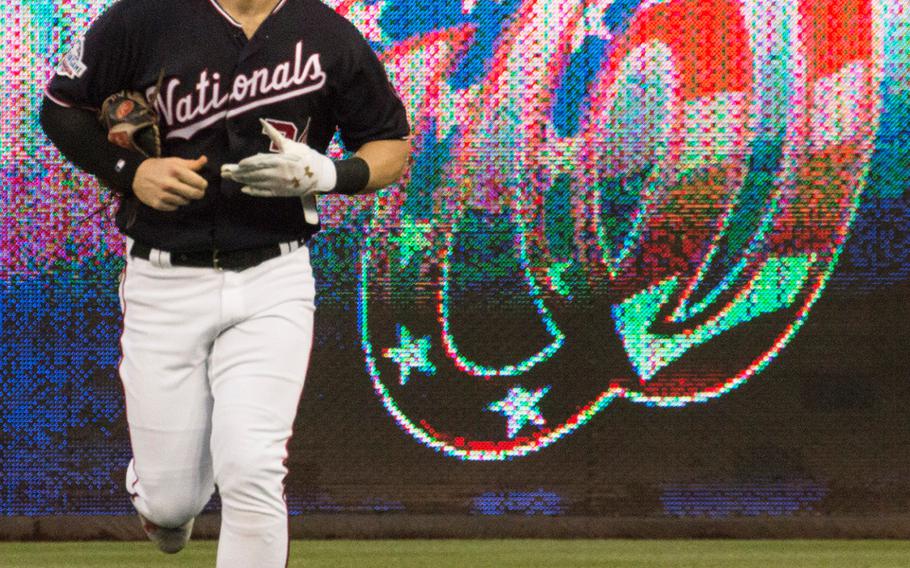 Washington Nationals salute women in the military Stars and Stripes